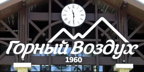 Цветение сакуры на Сахалине