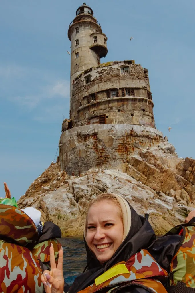 Mayak Aniva  Сахалин 1119 Scaled