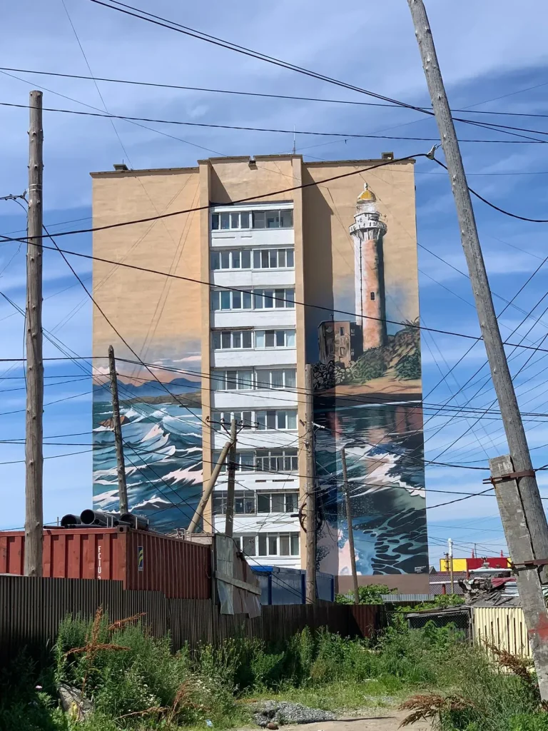 Mayak Slepikovskogo  Dom S Krasivym Graffiti Mayaka Na Myse Slepikovskogo